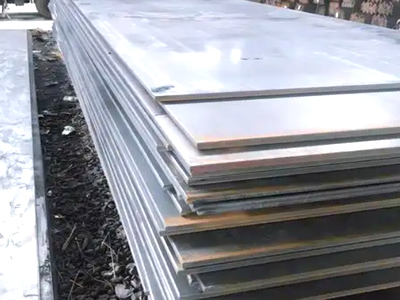 高強(qiáng)度鋼板